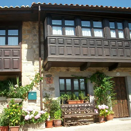 בית נופש Holiday El Collau *